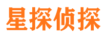 九寨沟市婚姻出轨调查